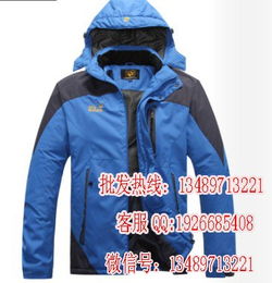 地摊冲锋衣与棉衣批发指南 文山、玉溪、楚雄市场分析与选购策略